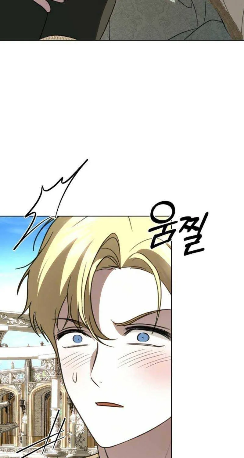 Read Undercover Princess chapter 33 image 37 on Lezhin