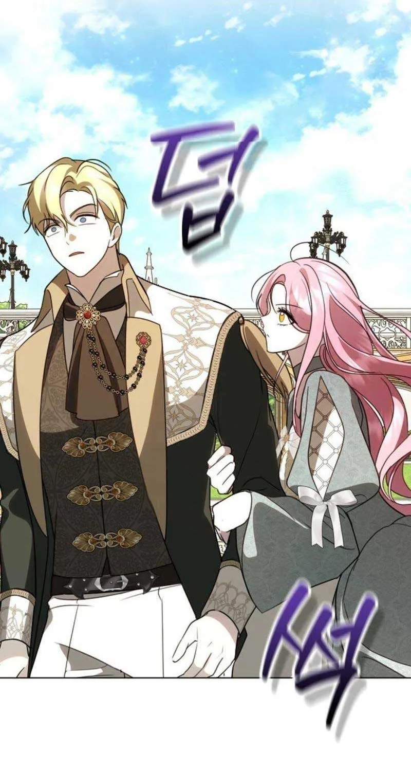 Read Undercover Princess chapter 33 image 42 on Lezhin