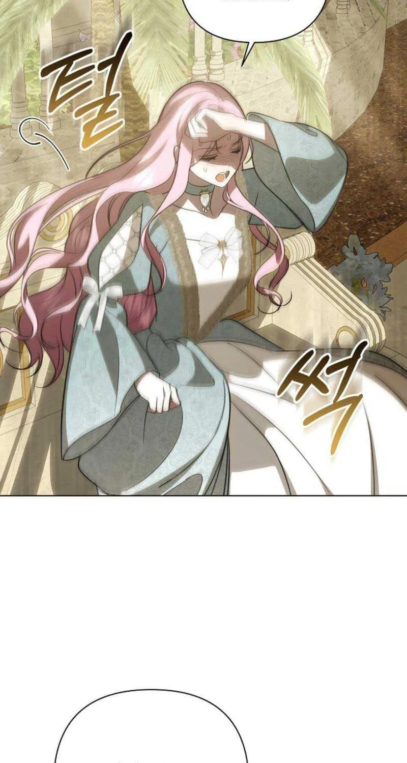 Read Undercover Princess chapter 33 image 54 on Lezhin