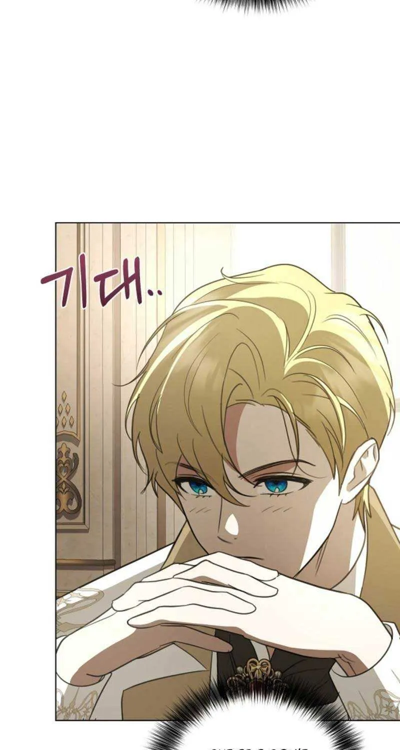 Read Undercover Princess chapter 33 image 73 on Lezhin