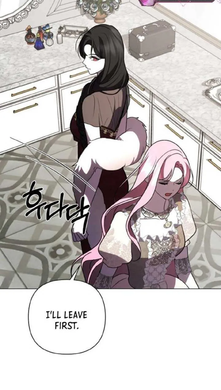Read Undercover Princess chapter 35 image 32 on Lezhin