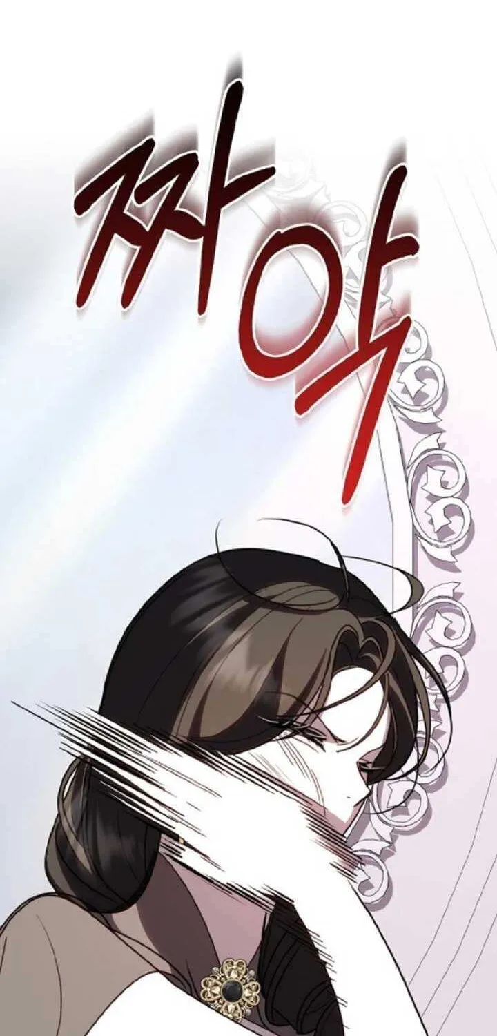 Read Undercover Princess chapter 35 image 38 on Lezhin
