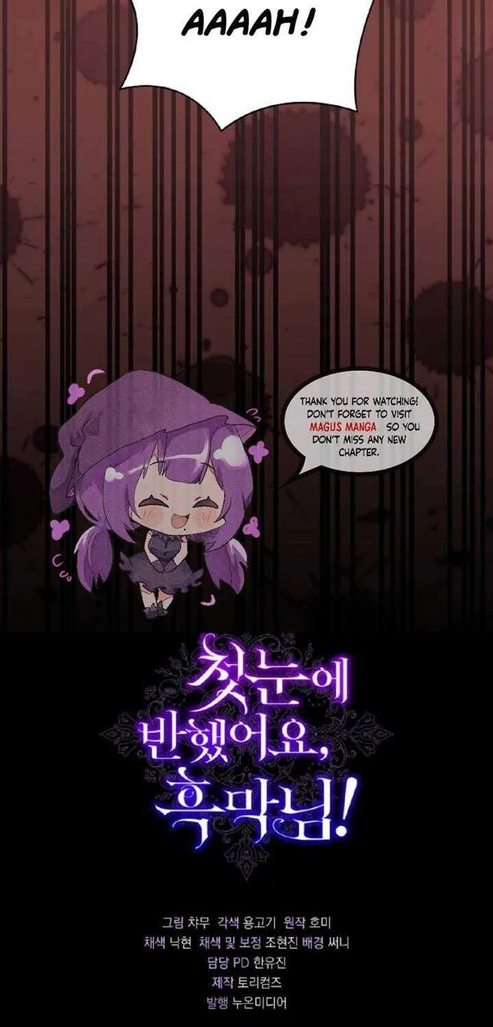 Read Undercover Princess chapter 35 image 95 on Lezhin
