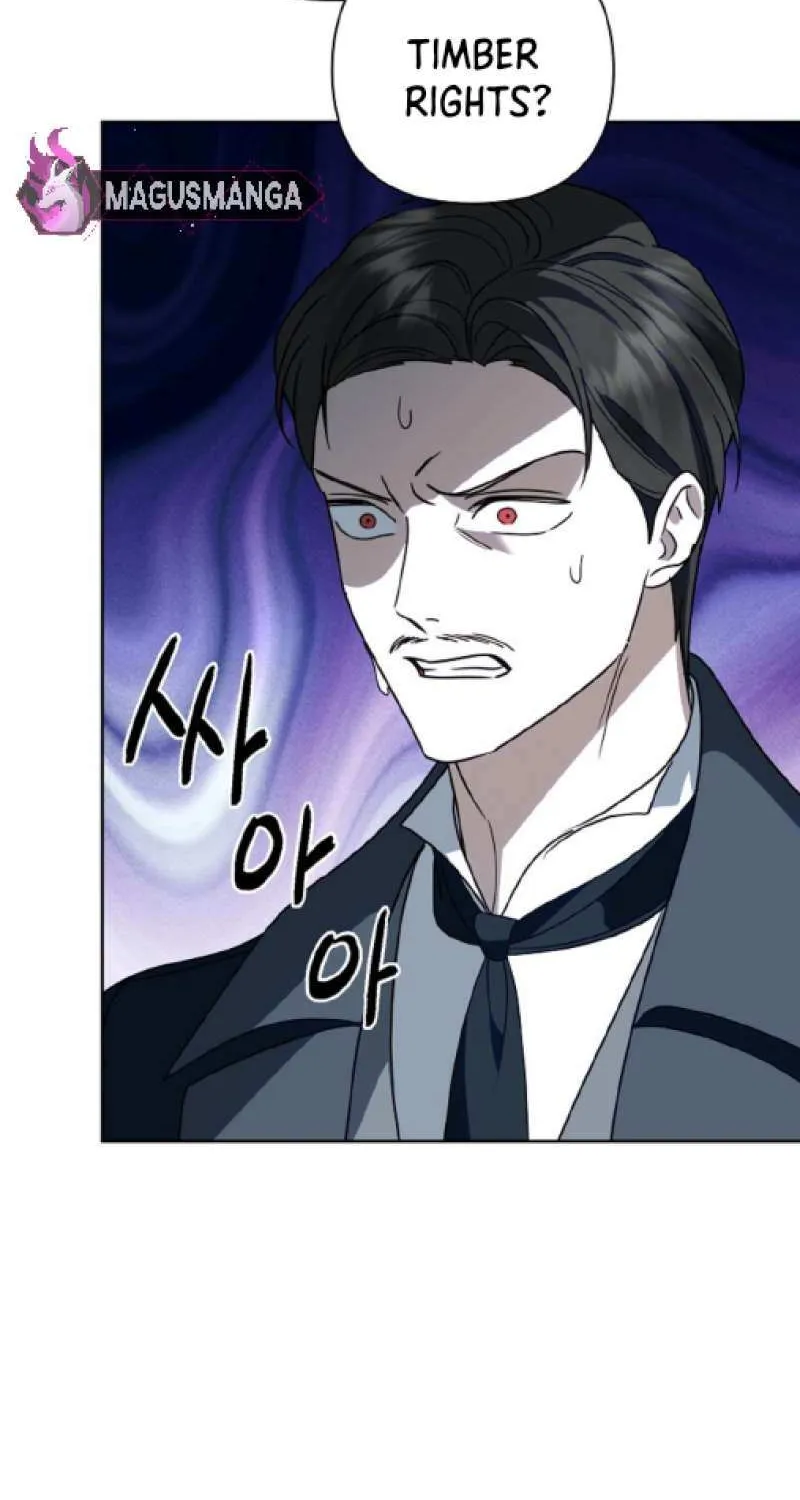 Read Undercover Princess chapter 36 image 41 on Lezhin