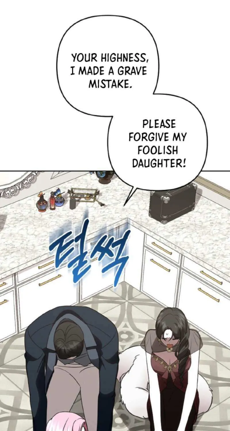 Read Undercover Princess chapter 36 image 42 on Lezhin