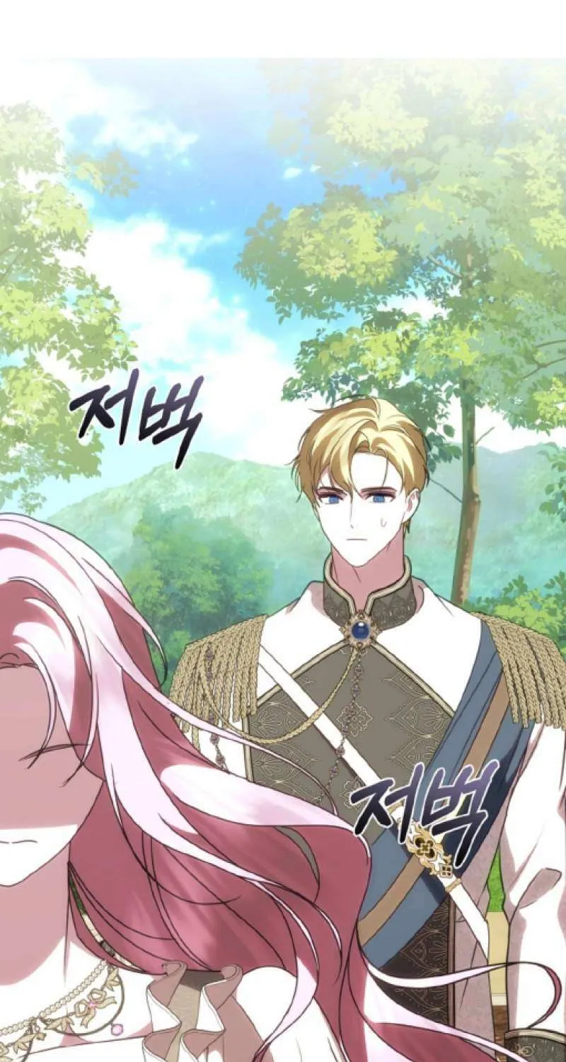 Read Undercover Princess chapter 36 image 61 on Lezhin