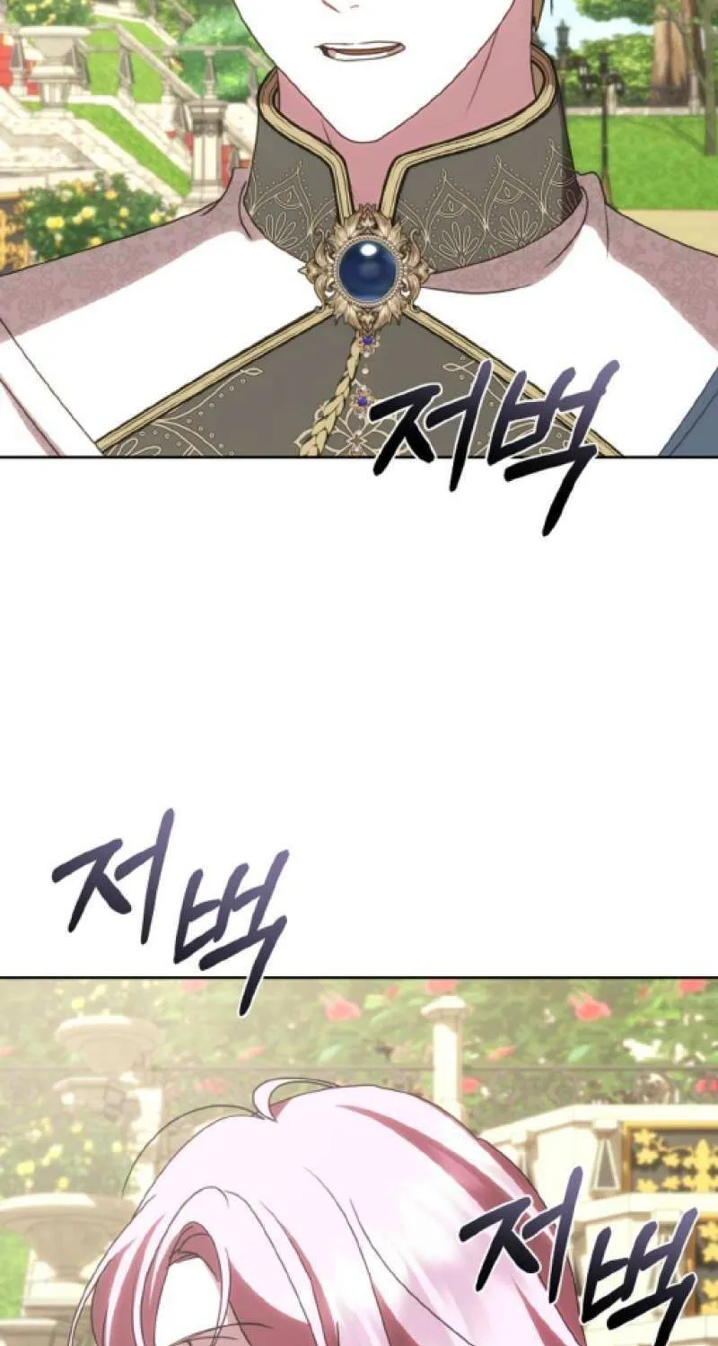Read Undercover Princess chapter 36 image 63 on Lezhin
