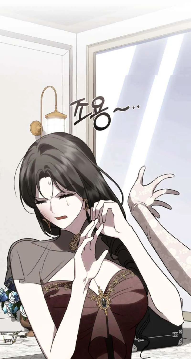 Read Undercover Princess chapter 36 image 7 on Lezhin
