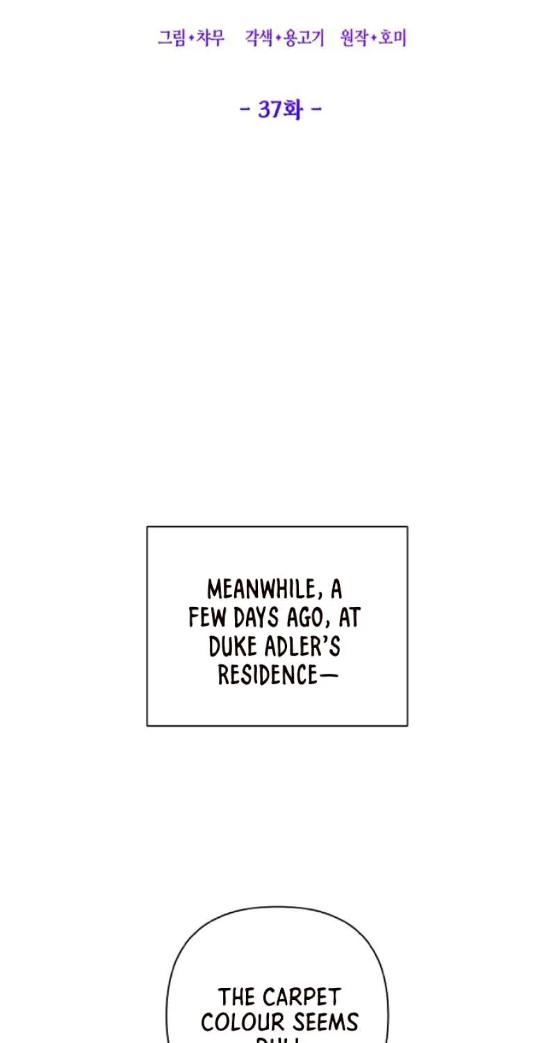 Read Undercover Princess chapter 37 image 16 on Lezhin
