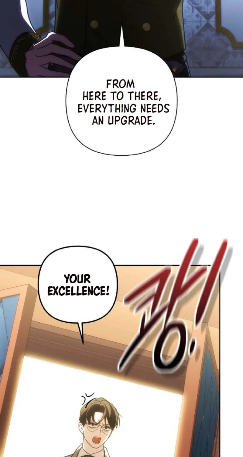 Read Undercover Princess chapter 37 image 19 on Lezhin