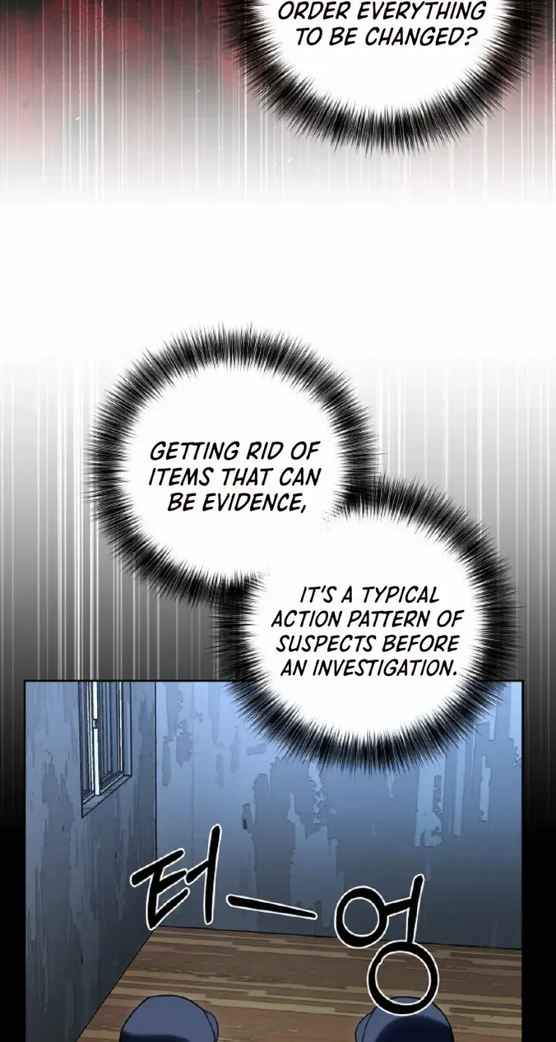 Read Undercover Princess chapter 37 image 66 on Lezhin