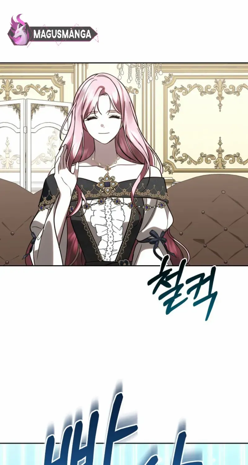 Read Undercover Princess chapter 37 image 80 on Lezhin