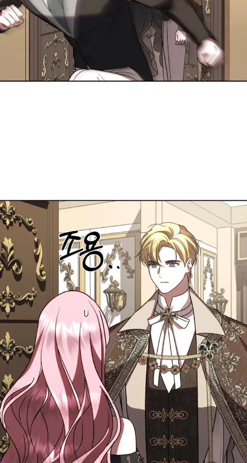 Read Undercover Princess chapter 37 image 90 on Lezhin