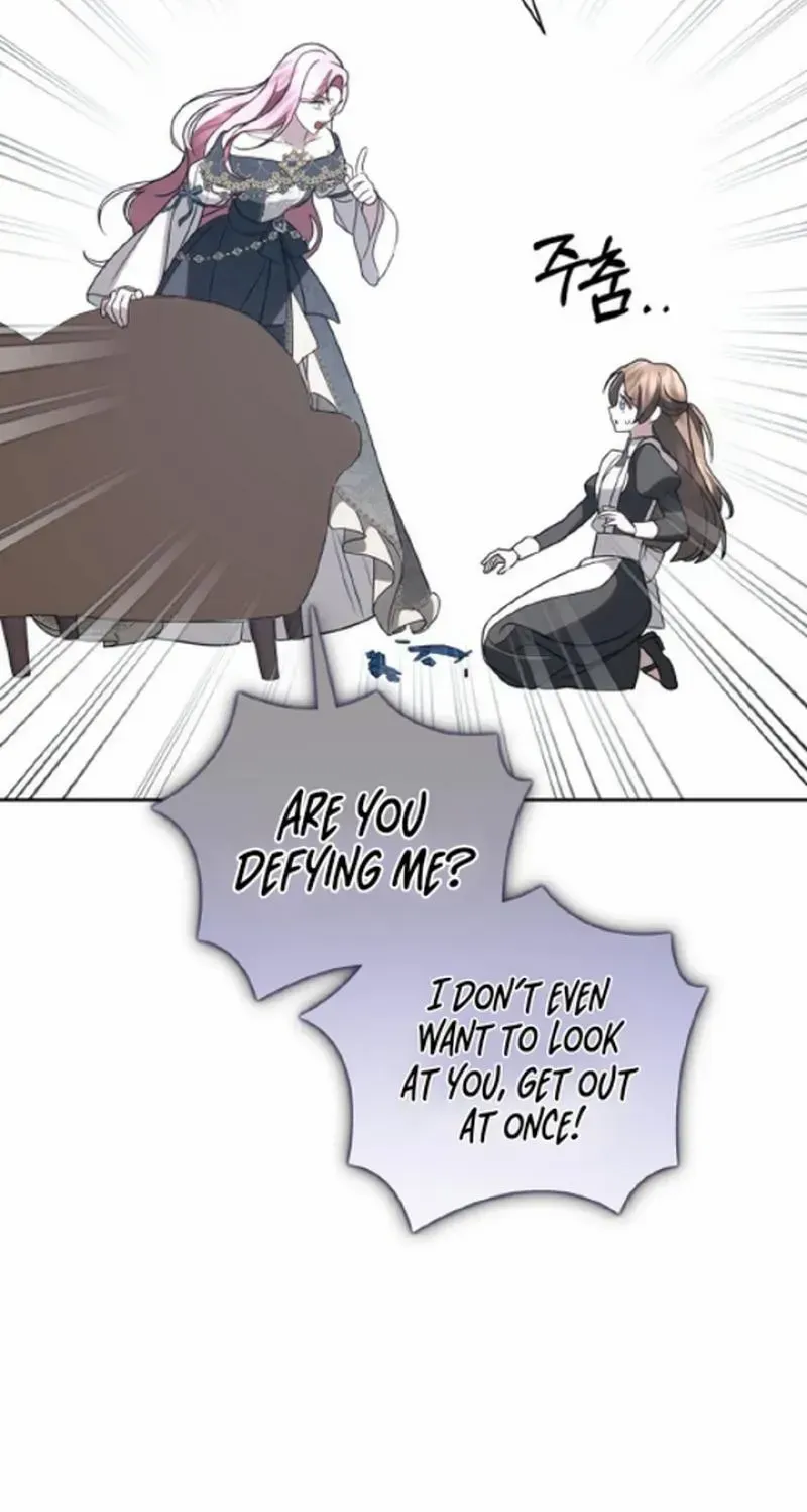 Read Undercover Princess chapter 38 image 29 on Lezhin