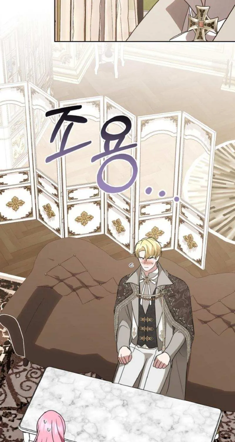 Read Undercover Princess chapter 38 image 3 on Lezhin
