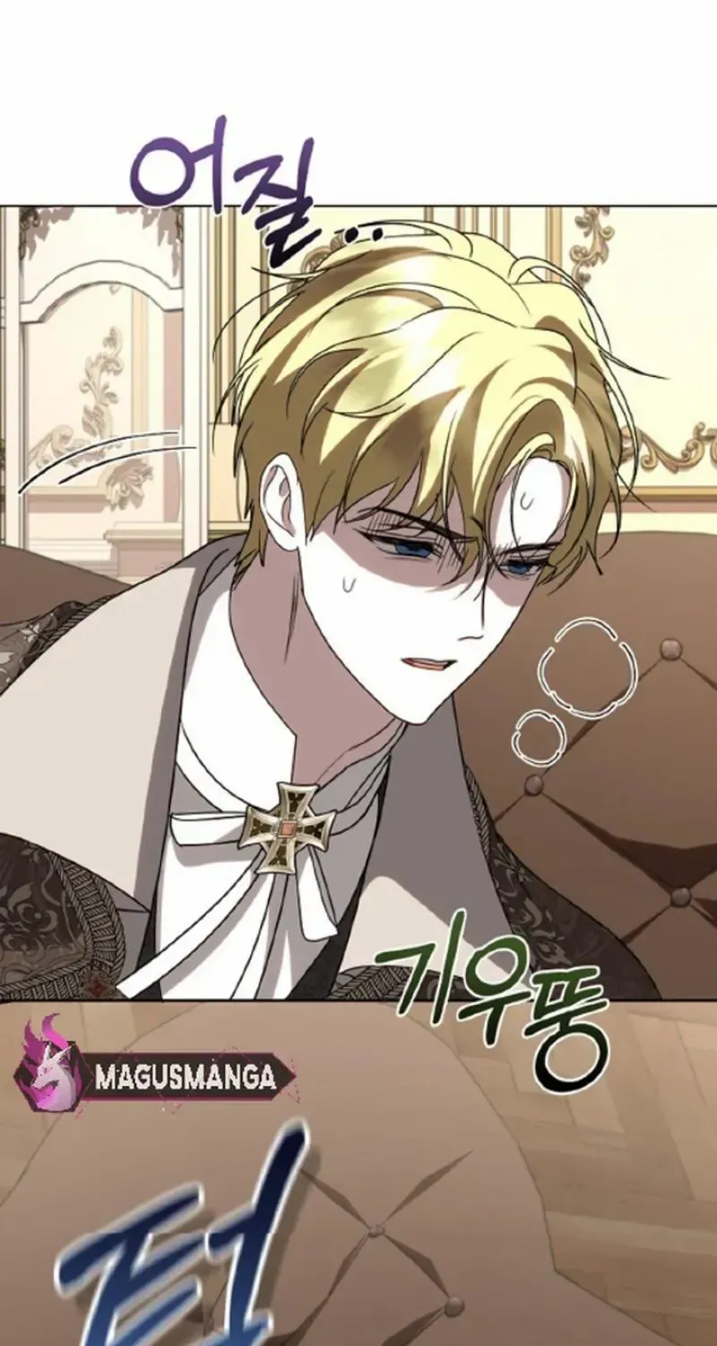 Read Undercover Princess chapter 38 image 31 on Lezhin