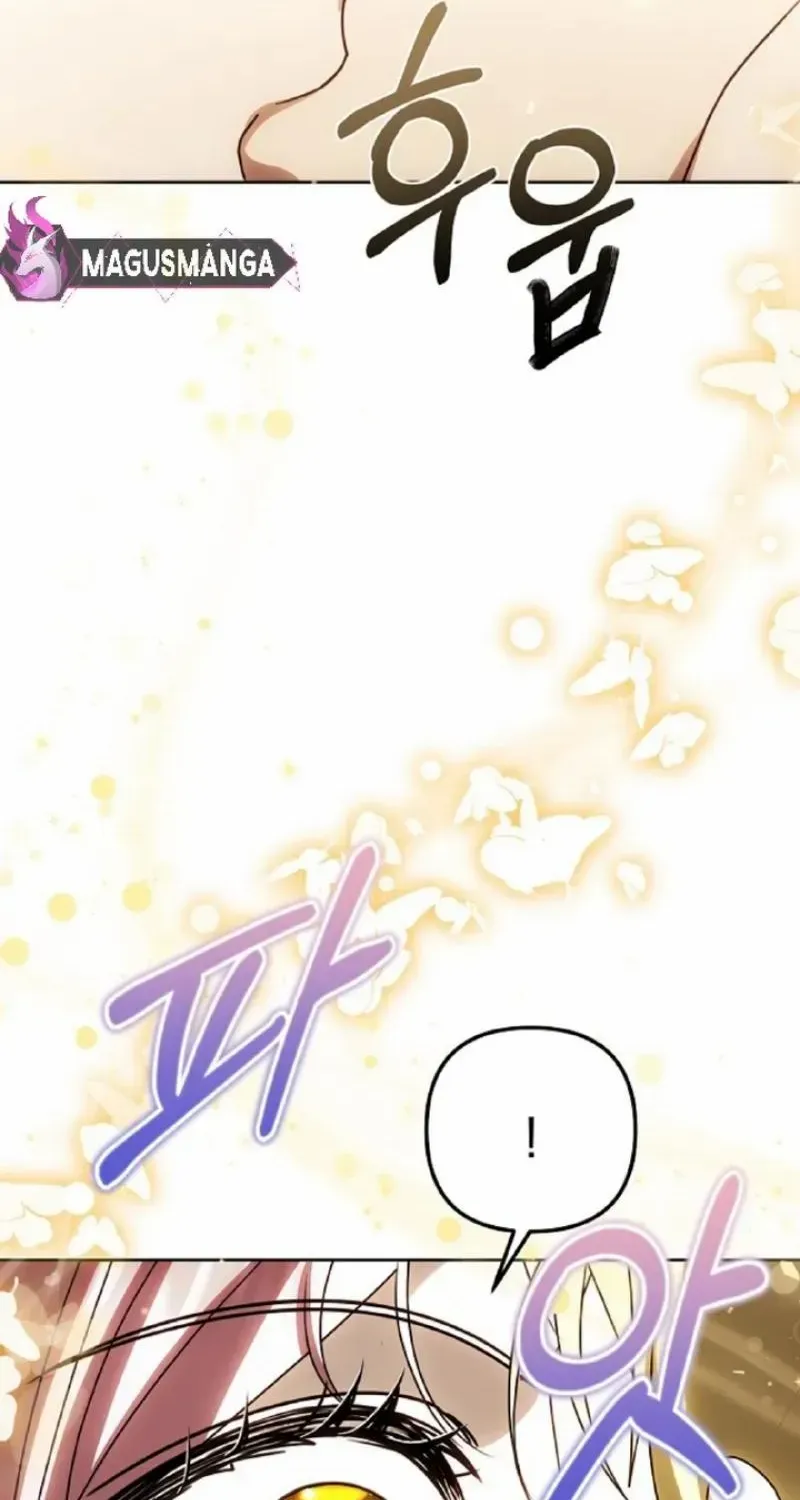 Read Undercover Princess chapter 38 image 45 on Lezhin