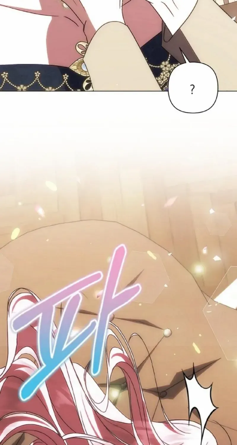 Read Undercover Princess chapter 38 image 50 on Lezhin