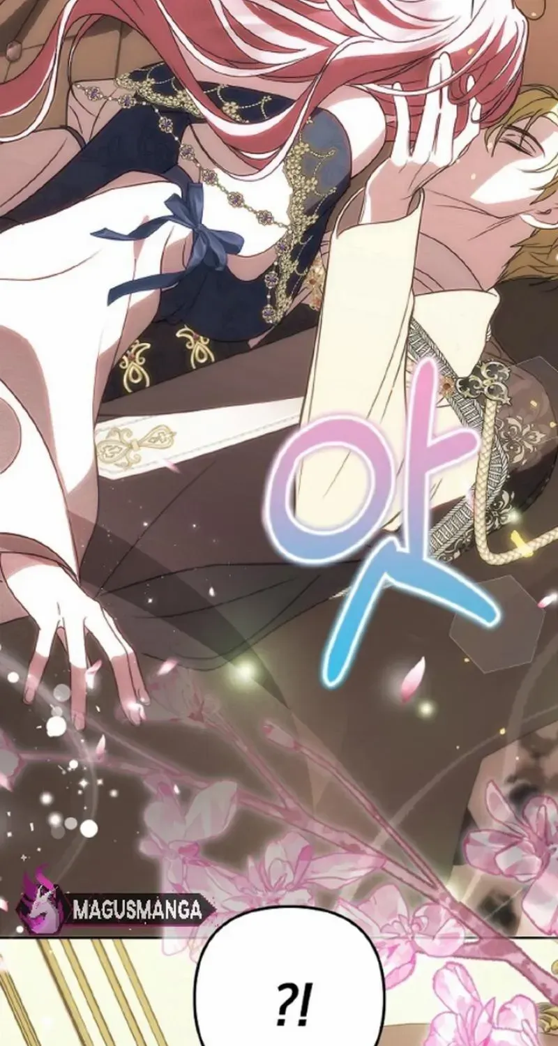 Read Undercover Princess chapter 38 image 51 on Lezhin