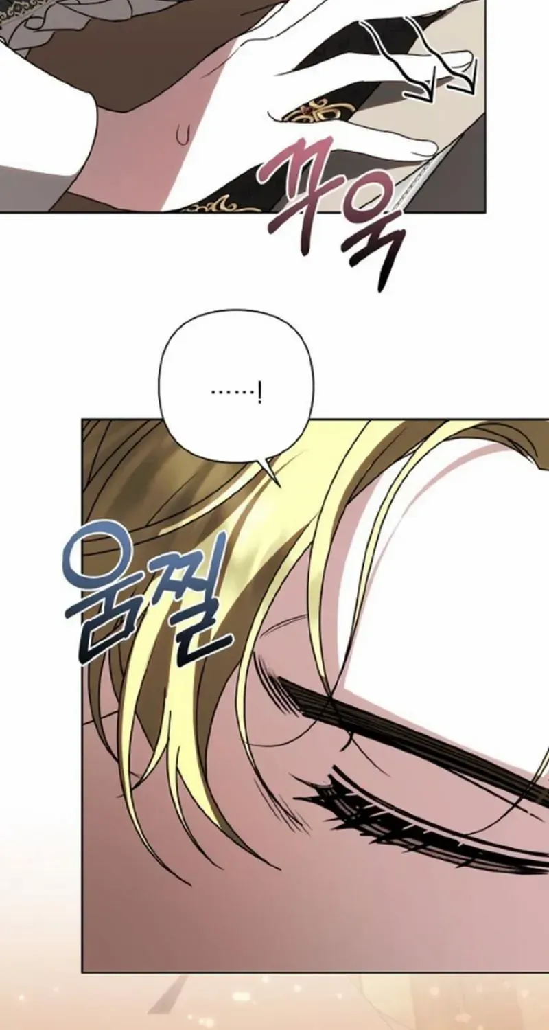 Read Undercover Princess chapter 38 image 55 on Lezhin