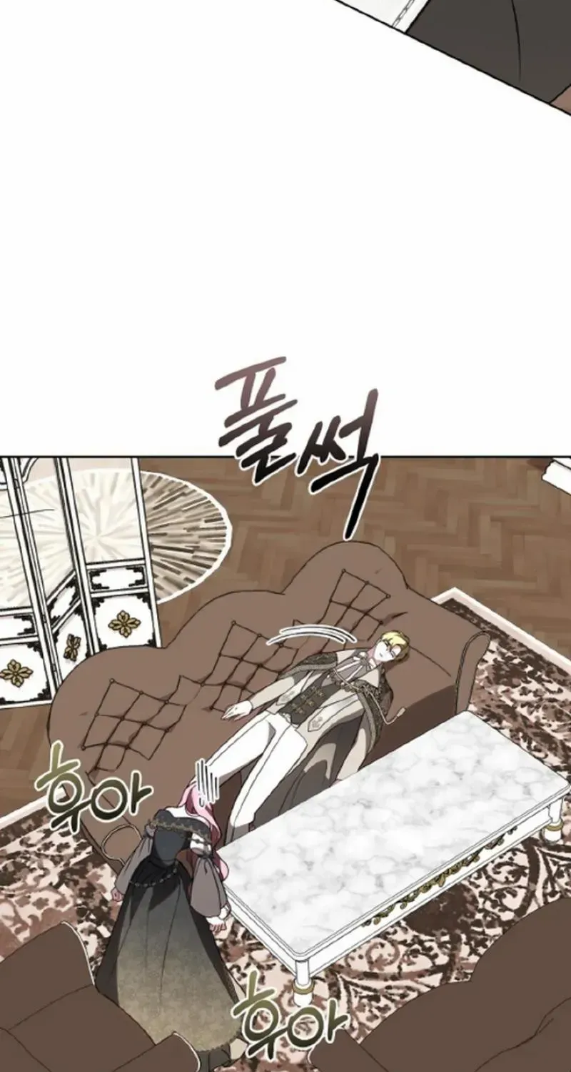 Read Undercover Princess chapter 38 image 60 on Lezhin