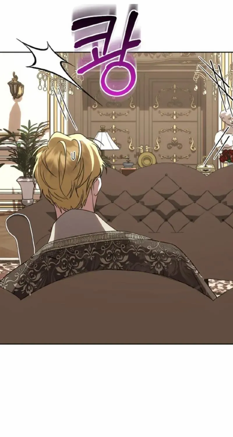 Read Undercover Princess chapter 38 image 66 on Lezhin