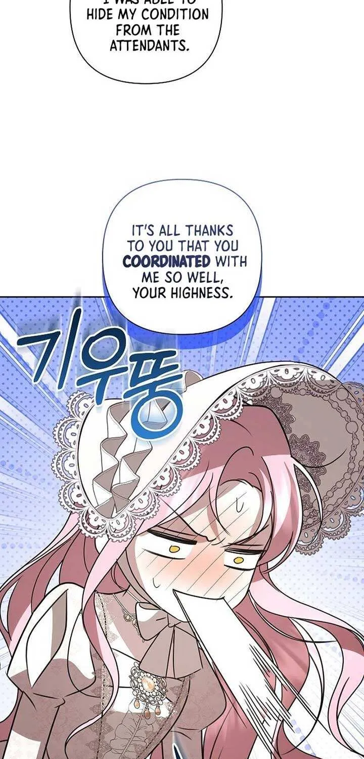 Read Undercover Princess chapter 39 image 32 on Lezhin