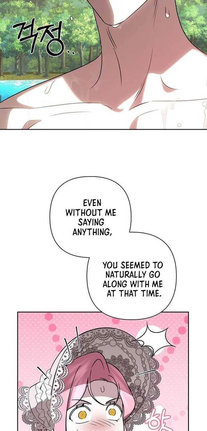 Read Undercover Princess chapter 39 image 35 on Lezhin