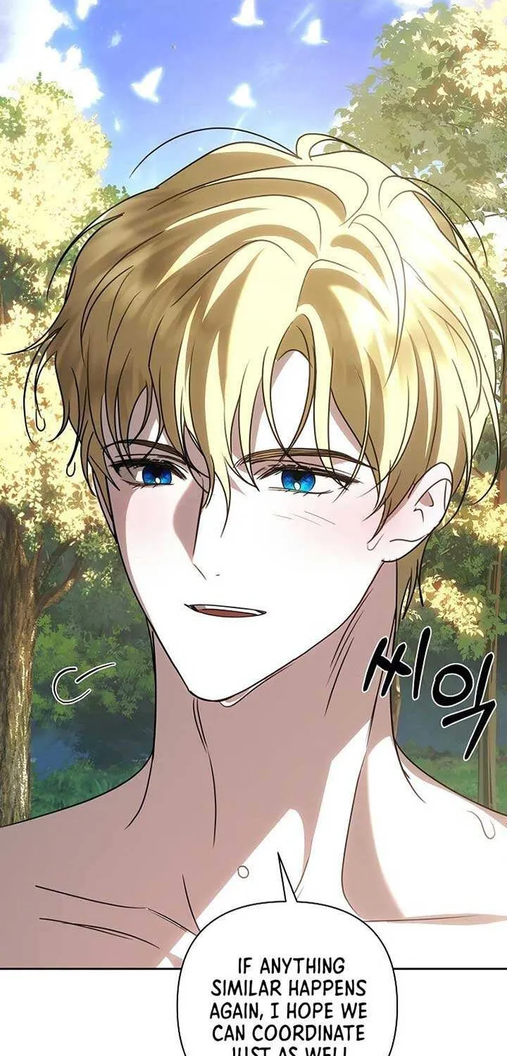 Read Undercover Princess chapter 39 image 38 on Lezhin