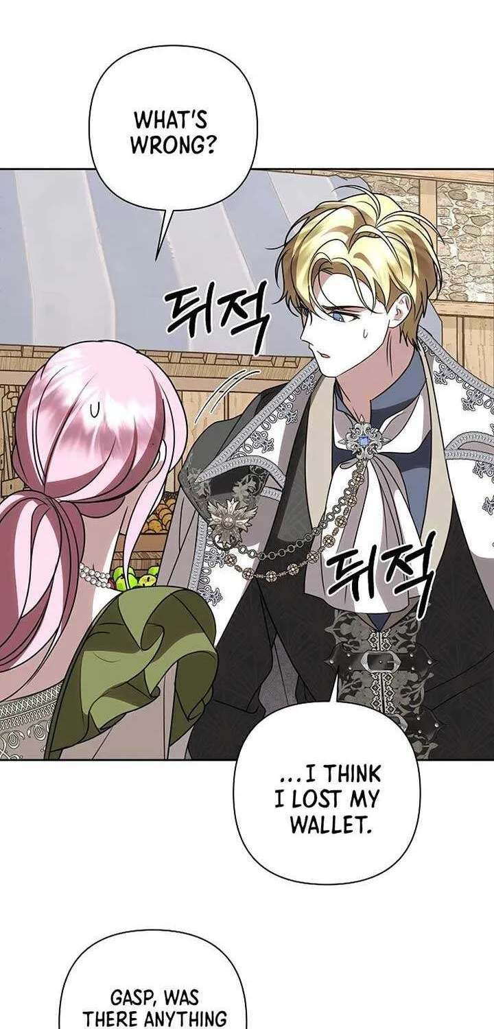 Read Undercover Princess chapter 39 image 62 on Lezhin