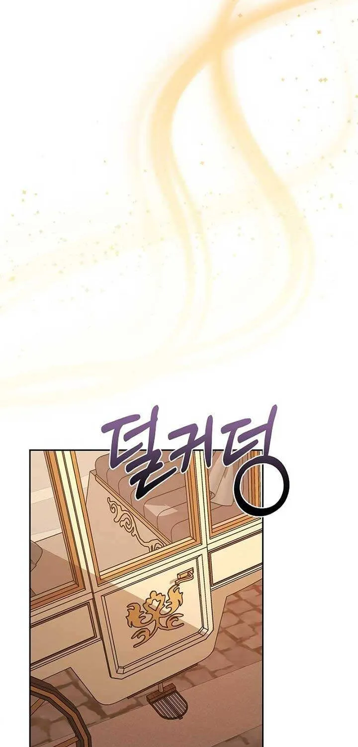 Read Undercover Princess chapter 39 image 78 on Lezhin