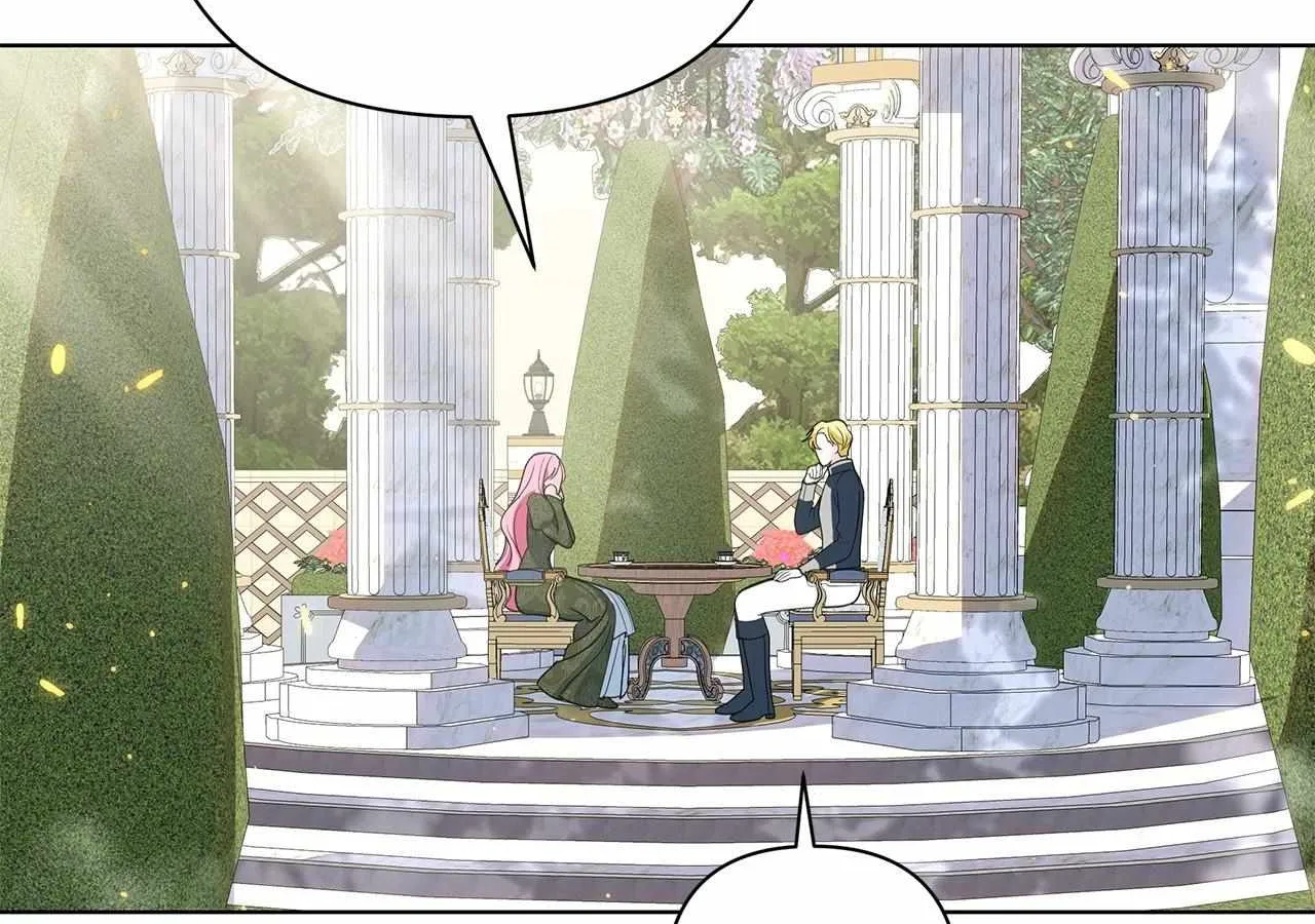 Read Undercover Princess chapter 4 image 130 on Lezhin