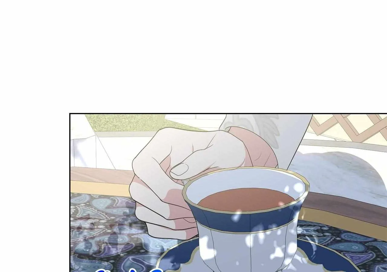 Read Undercover Princess chapter 4 image 134 on Lezhin
