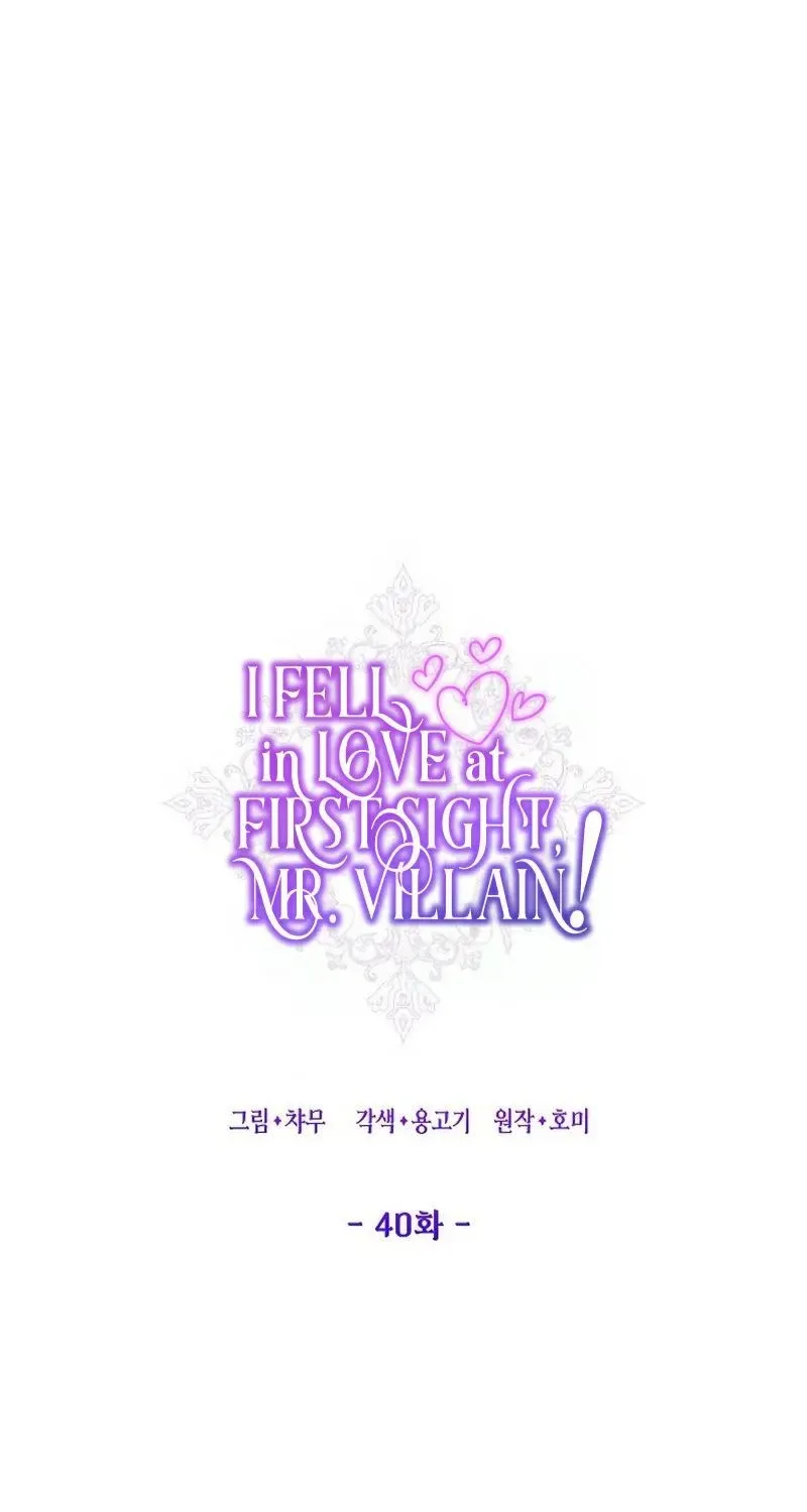 Read Undercover Princess chapter 40 image 21 on Lezhin