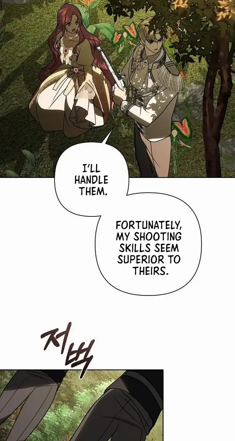 Read Undercover Princess chapter 40 image 46 on Lezhin