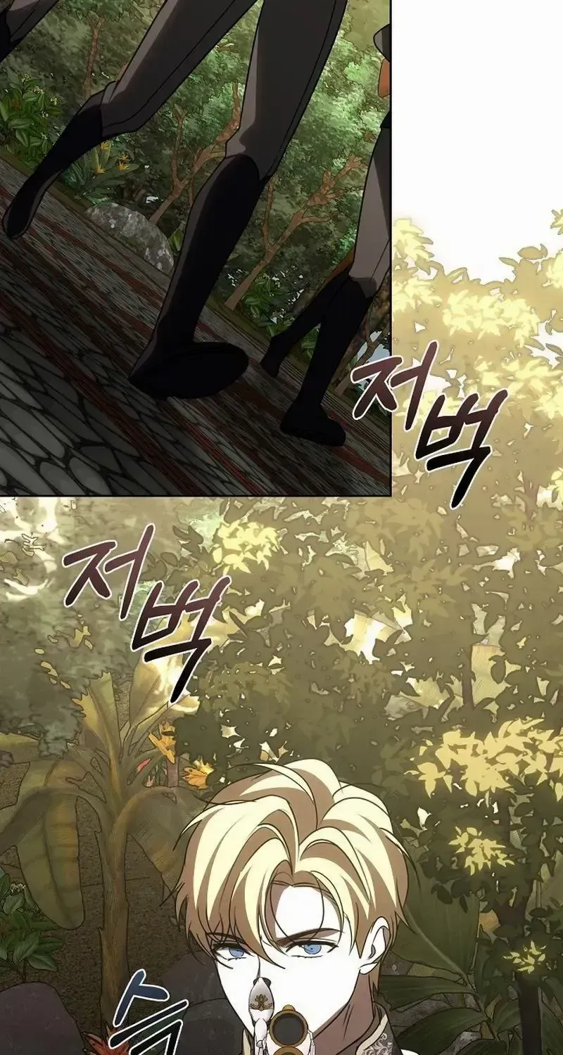 Read Undercover Princess chapter 40 image 47 on Lezhin