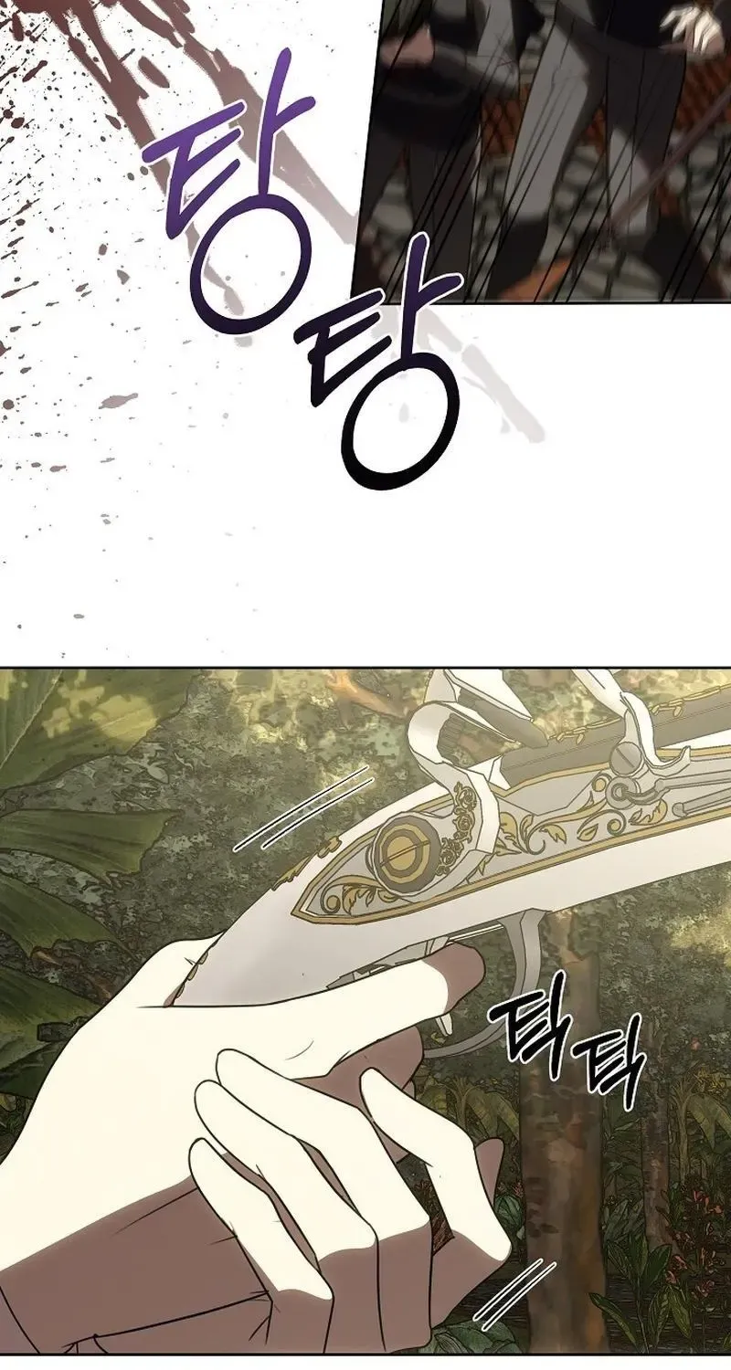 Read Undercover Princess chapter 40 image 53 on Lezhin