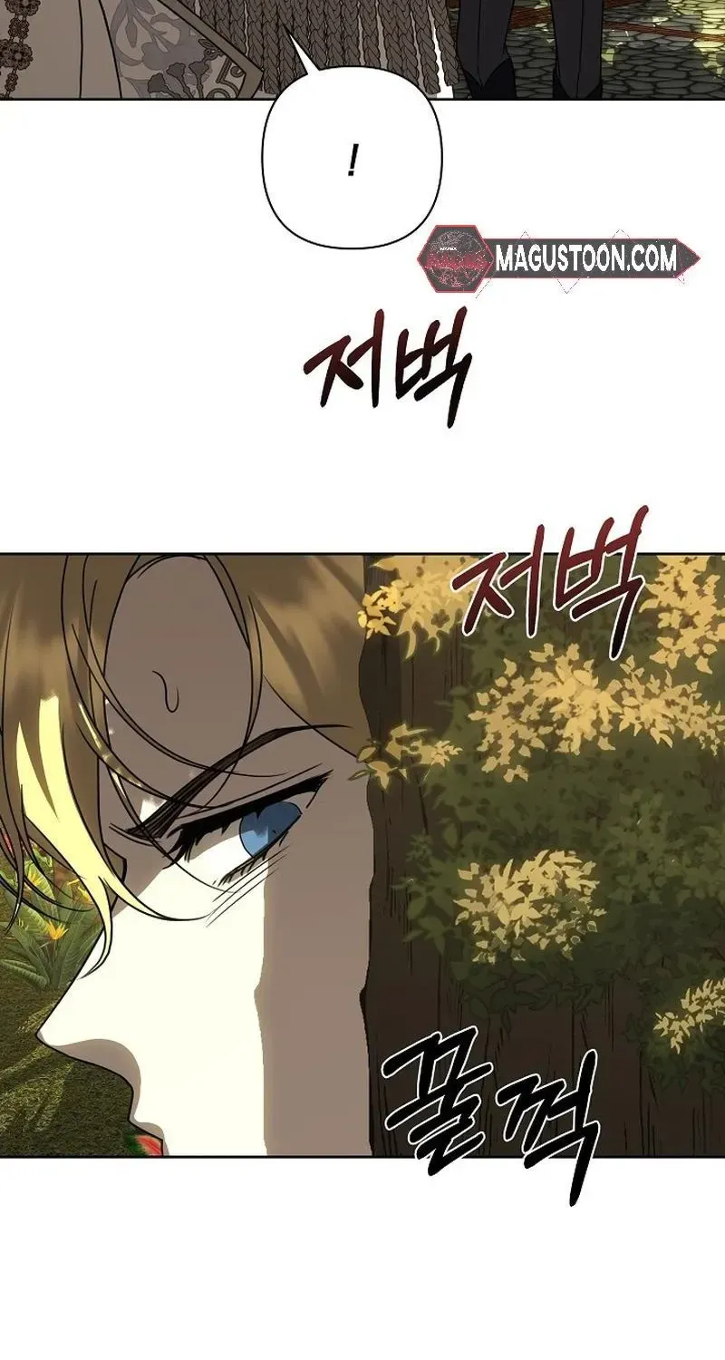 Read Undercover Princess chapter 40 image 56 on Lezhin