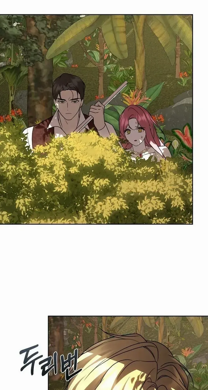 Read Undercover Princess chapter 40 image 67 on Lezhin