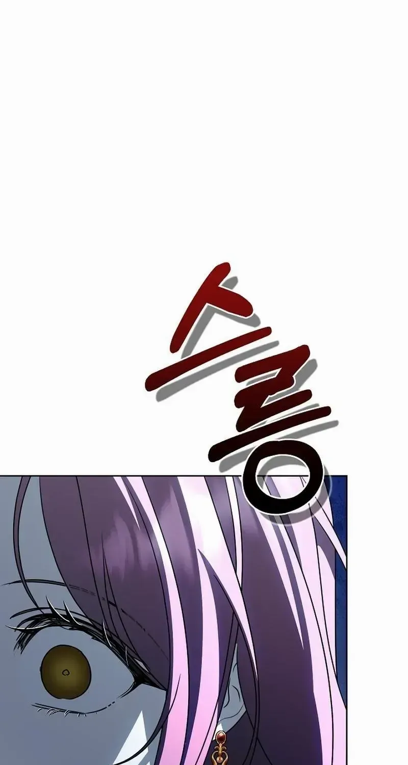Read Undercover Princess chapter 40 image 69 on Lezhin