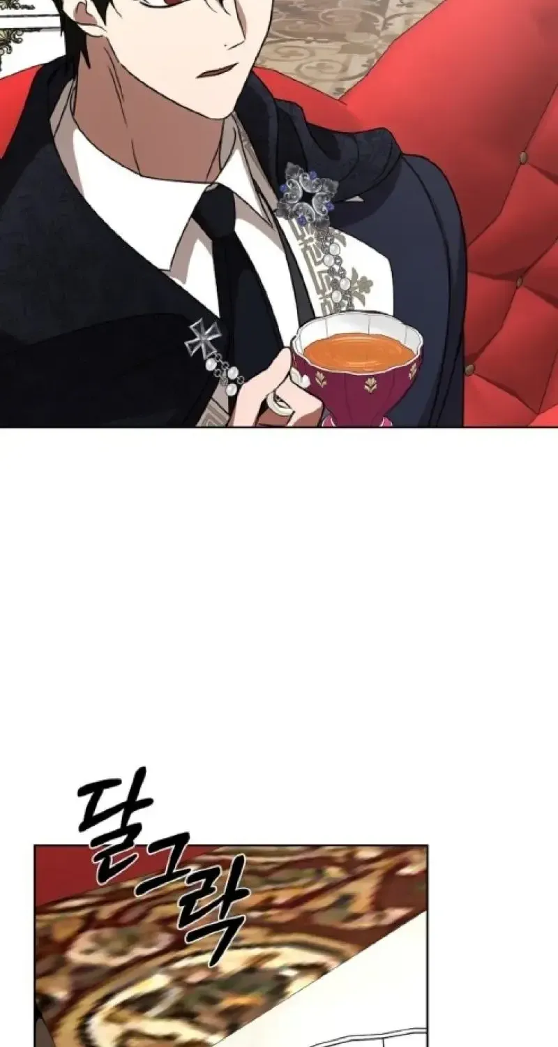 Read Undercover Princess chapter 41 image 46 on Lezhin