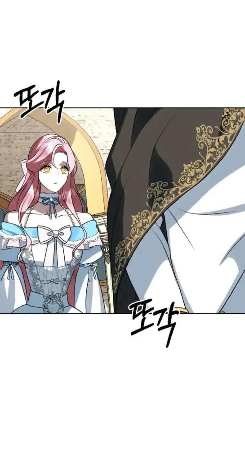 Read Undercover Princess chapter 41 image 80 on Lezhin