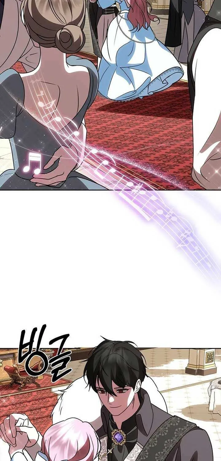 Read Undercover Princess chapter 42 image 43 on Lezhin