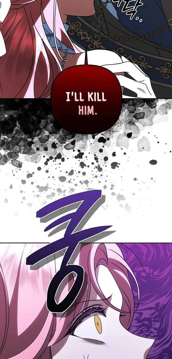 Read Undercover Princess chapter 42 image 75 on Lezhin