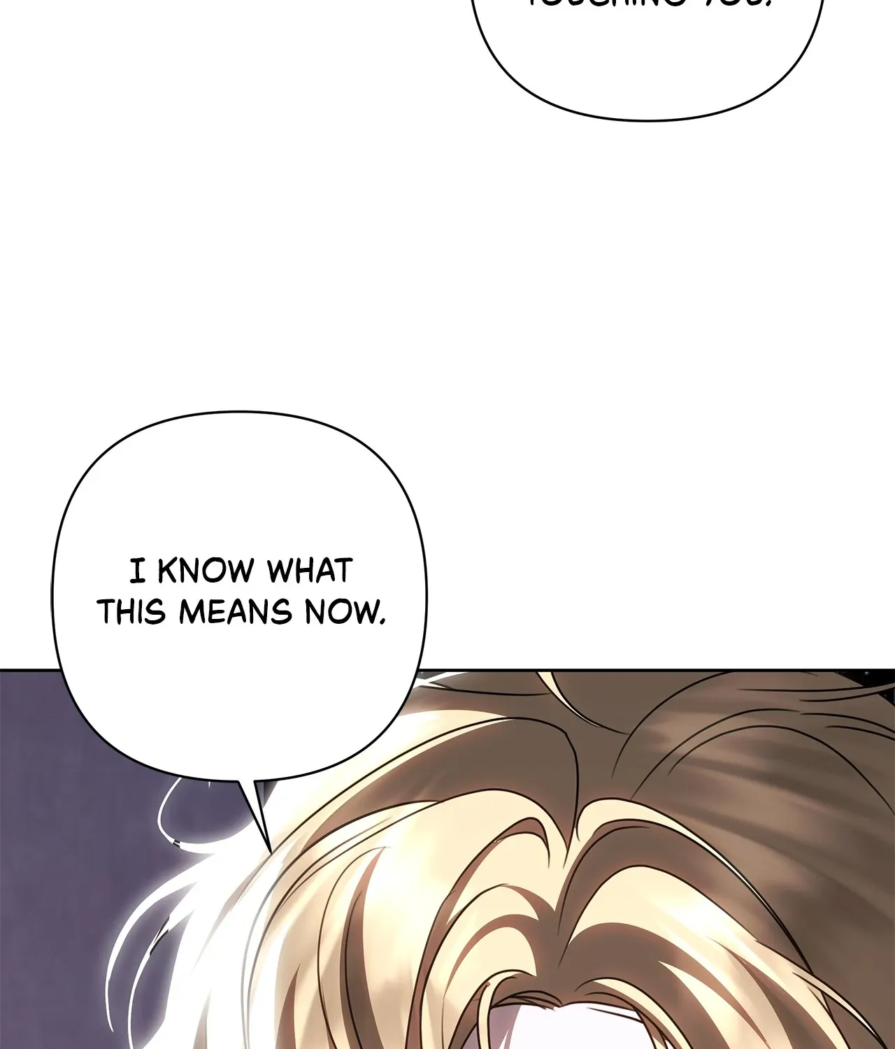 Read Undercover Princess chapter 43 image 94 on Lezhin