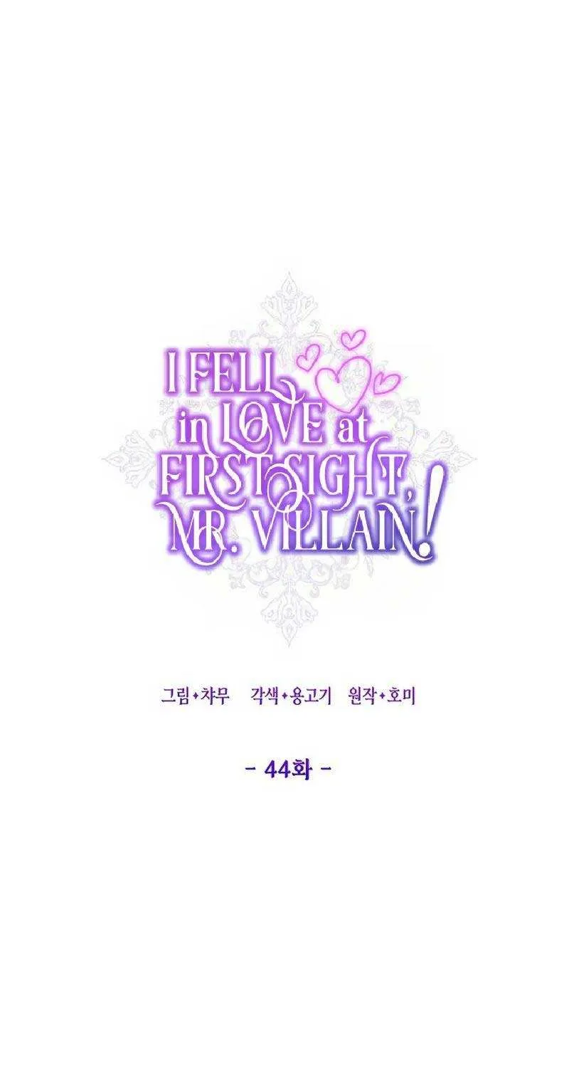 Read Undercover Princess chapter 44 image 16 on Lezhin