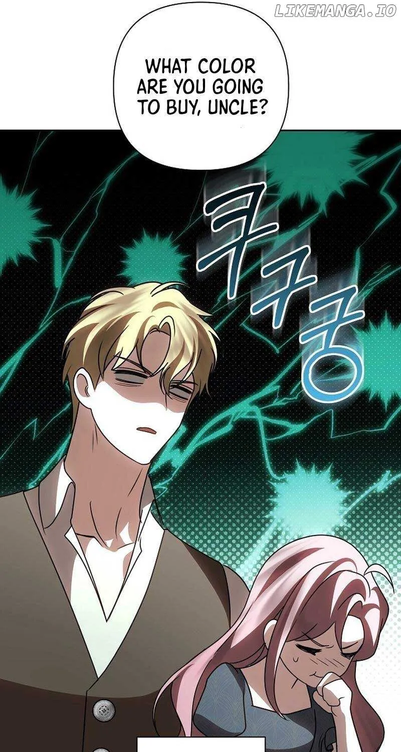 Read Undercover Princess chapter 44 image 30 on Lezhin