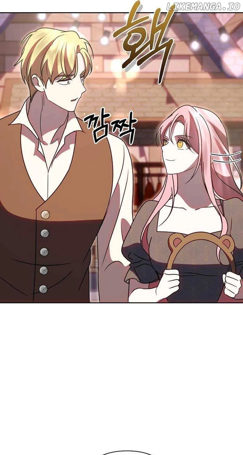 Read Undercover Princess chapter 44 image 50 on Lezhin