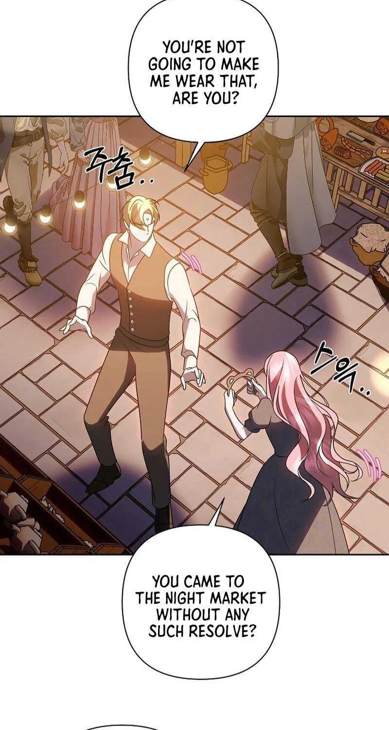 Read Undercover Princess chapter 44 image 51 on Lezhin