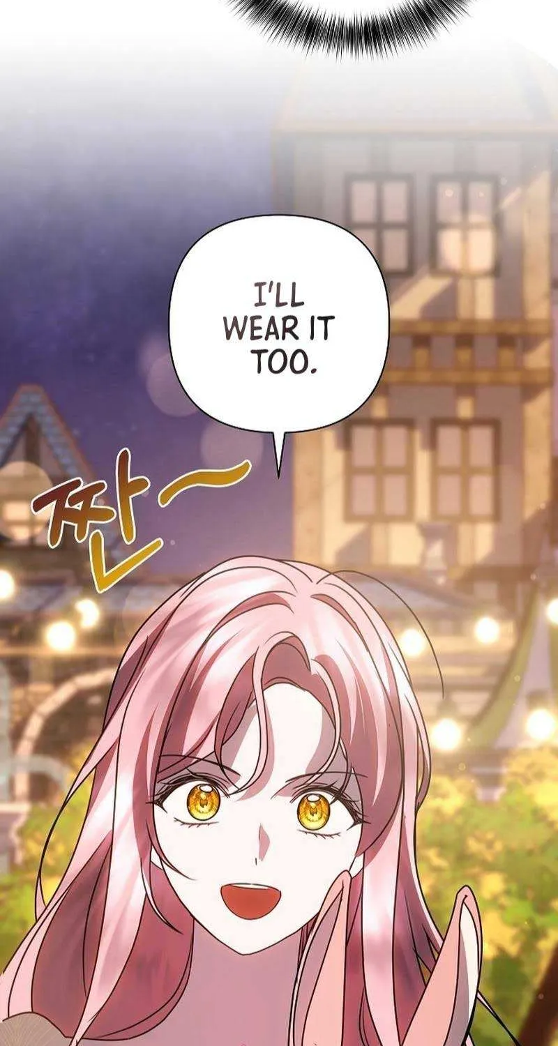 Read Undercover Princess chapter 44 image 53 on Lezhin